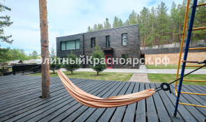Дом в современном стиле рядом с парком Юдинская долина цена 35000000.00 Фото 2.