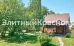 Уютный коттедж в Элите цена 65000000.00 Фото 24.