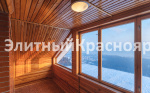 Дача в СНТ Березки 2 цена 15200000.00 Фото 5.