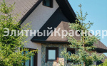 Уютный коттедж в Элите цена 65000000.00 Фото 28.