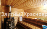 Загородный дом в Раскатах цена 8450000.00 Фото 8.