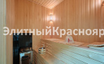 Просторный таунхаус в светлых тонах с террасой и лужайкой цена 59900000.00 Фото 13.