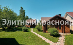 Уютный коттедж в Элите цена 65000000.00 Фото 27.