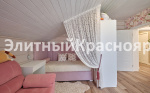 Современный коттедж в уютном месте цена 70000000.00 Фото 9.