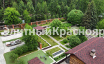 Большой участок рядом с Горным цена 60000000.00 Фото 5.