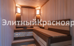Вилла с видом на лес цена 68000000.00 Фото 19.