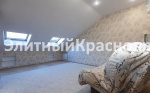 Уютный дом в п.Горный цена 28000000.00 Фото 9.