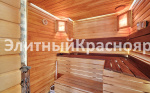 Коттедж с собственным парком цена 110000000.00 Фото 18.
