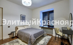 Дизайнерский Loft в центре. цена 48000000.00 Фото 9.