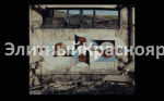 Дом в Удачном на берегу Енисея. Класс А цена  Фото 14.