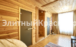 Дом в лесу. Микрорайоне Чистый цена 45000000.00 Фото 17.