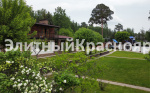 Большой участок рядом с Горным цена 60000000.00 Фото 7.