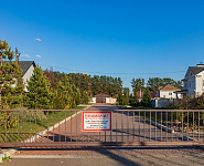 Земельный участок на ул. Монастырской в Удачном. Земельный участок на ул. Монастырской в Удачном.