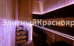 Пентхаус с террасой на улице Елены Стасовой цена 23500000.00 Фото 12.