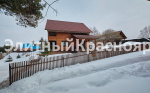 Коттедж под постоянно голубым небом. СНТ "Калягино" цена 36000000.00 Фото 10.