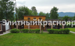 Большой участок рядом с Горным цена 60000000.00 Фото 10.
