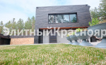 Дом в современном стиле рядом с парком Юдинская долина цена 35000000.00 Фото 12.