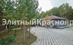 Небольшой, уютный дом в Западной Элите цена 13500000.00 Фото 6.