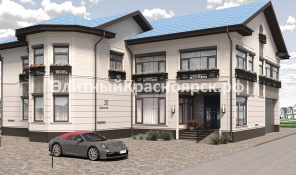 Большой коттедж в Английском Парке цена Фото 2.