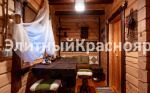 Уютный коттедж в Элите цена 65000000.00 Фото 25.