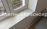 Видовая квартира в ЖК "Удачный" цена 32500000.00 Фото 5.