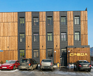 Стильное четырех этажное офисное здание Стильное четырех этажное офисное здание