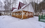 Бревенчатый дом на Базаихе цена 25000000.00 Фото 13.