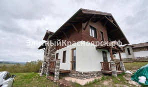 Современный дом в поселке "Шамони" цена 26000000.00 Фото 2.